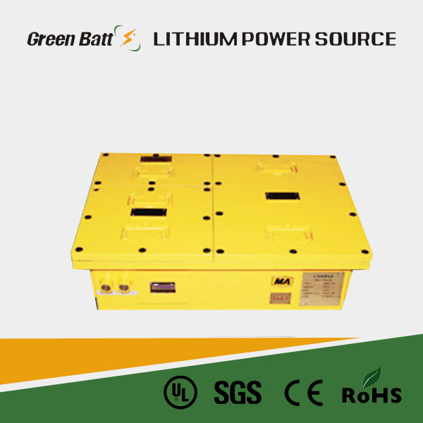 16V9Ah Battery PACK