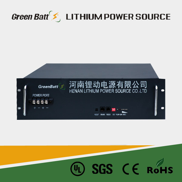 	 5U communication case 100Ah