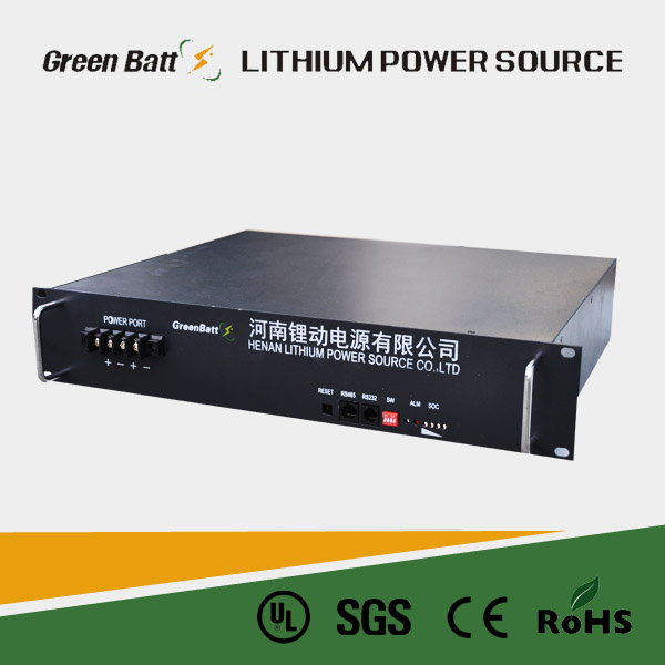 2U communication case  20Ah